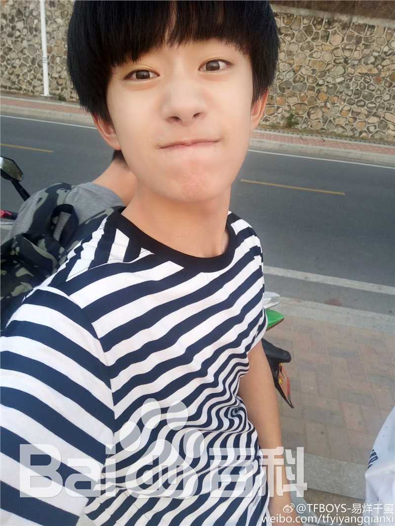 易烊千玺(Jackson)微博图册（二）图片图册