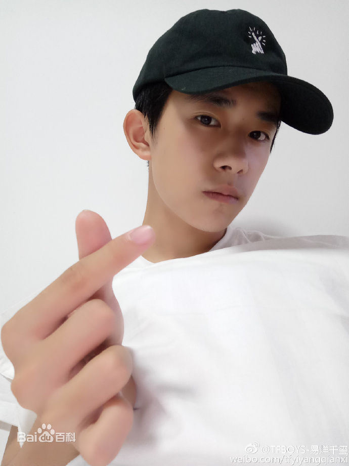 易烊千玺(Jackson)微博图册（二）图片图册