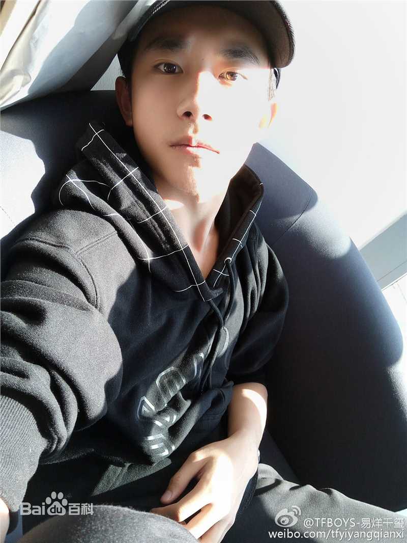 易烊千玺(Jackson)微博图册（二）图片图册