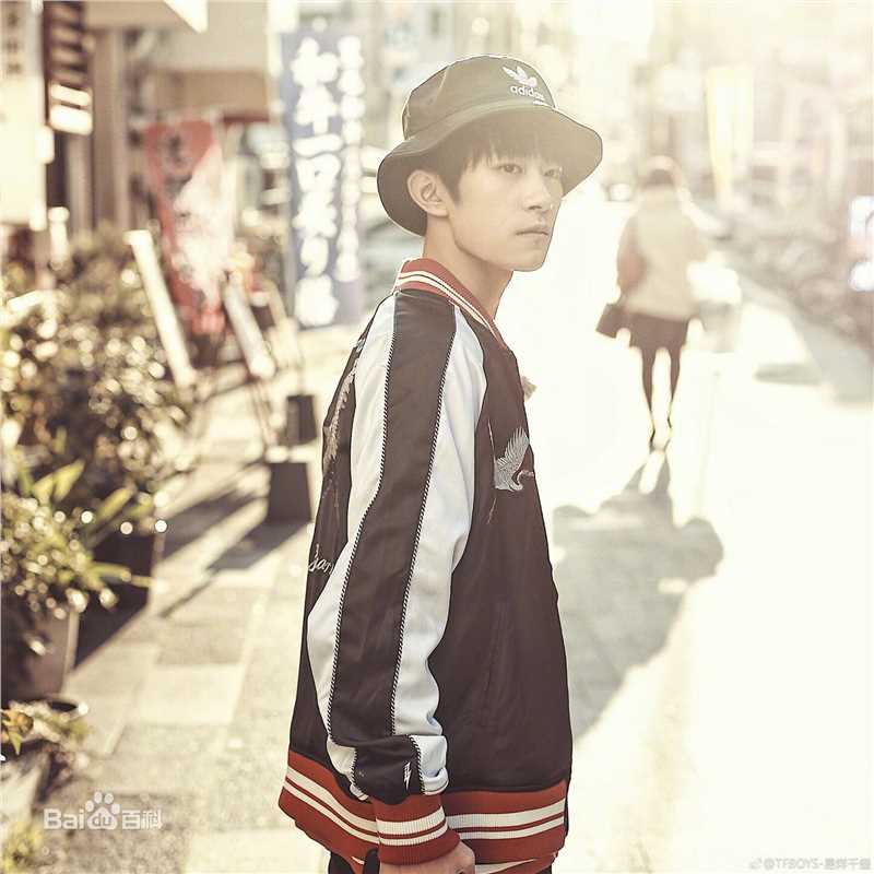 易烊千玺(Jackson)微博图册（二）图片图册