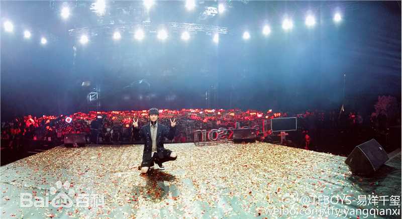 易烊千玺(Jackson)微博图册（二）图片图册