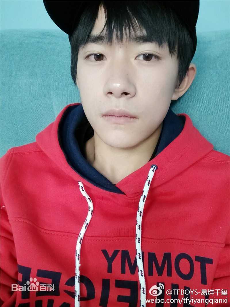 易烊千玺(Jackson)微博图册（二）图片图册