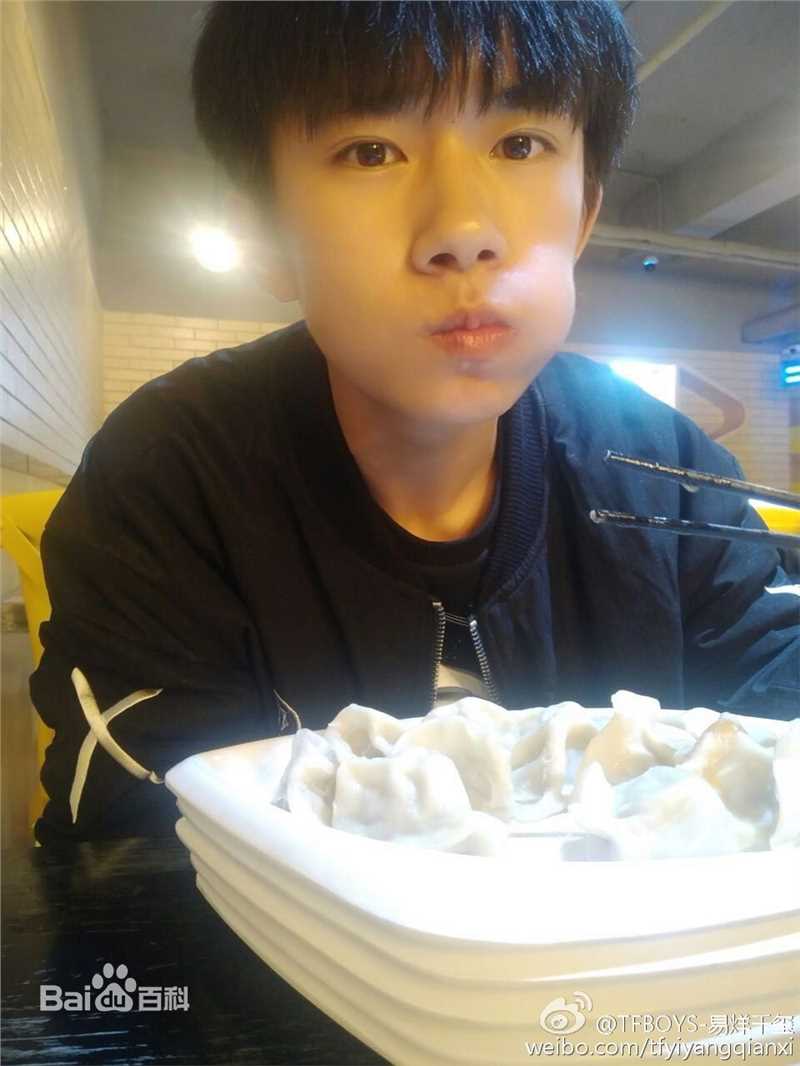 易烊千玺(Jackson)微博图册（二）图片图册