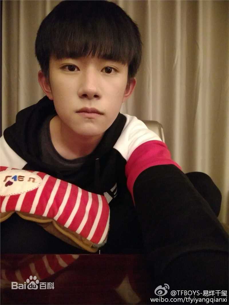 易烊千玺(Jackson)微博图册（二）图片图册