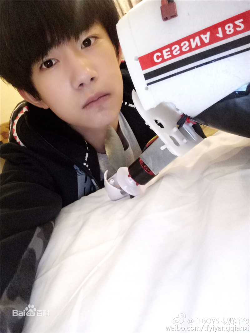 易烊千玺(Jackson)微博图册（二）图片图册