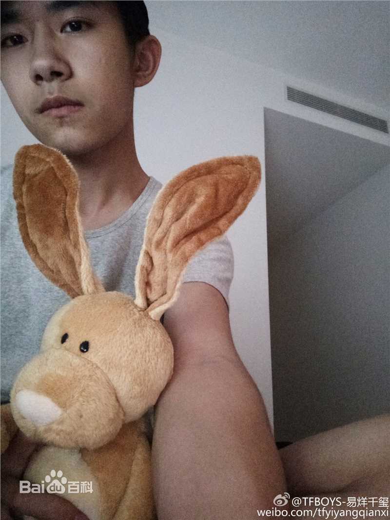 易烊千玺(Jackson)微博图册（二）图片图册