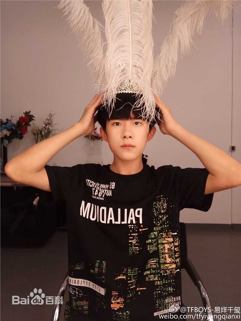 易烊千玺(Jackson)微博图册（二）图片图册