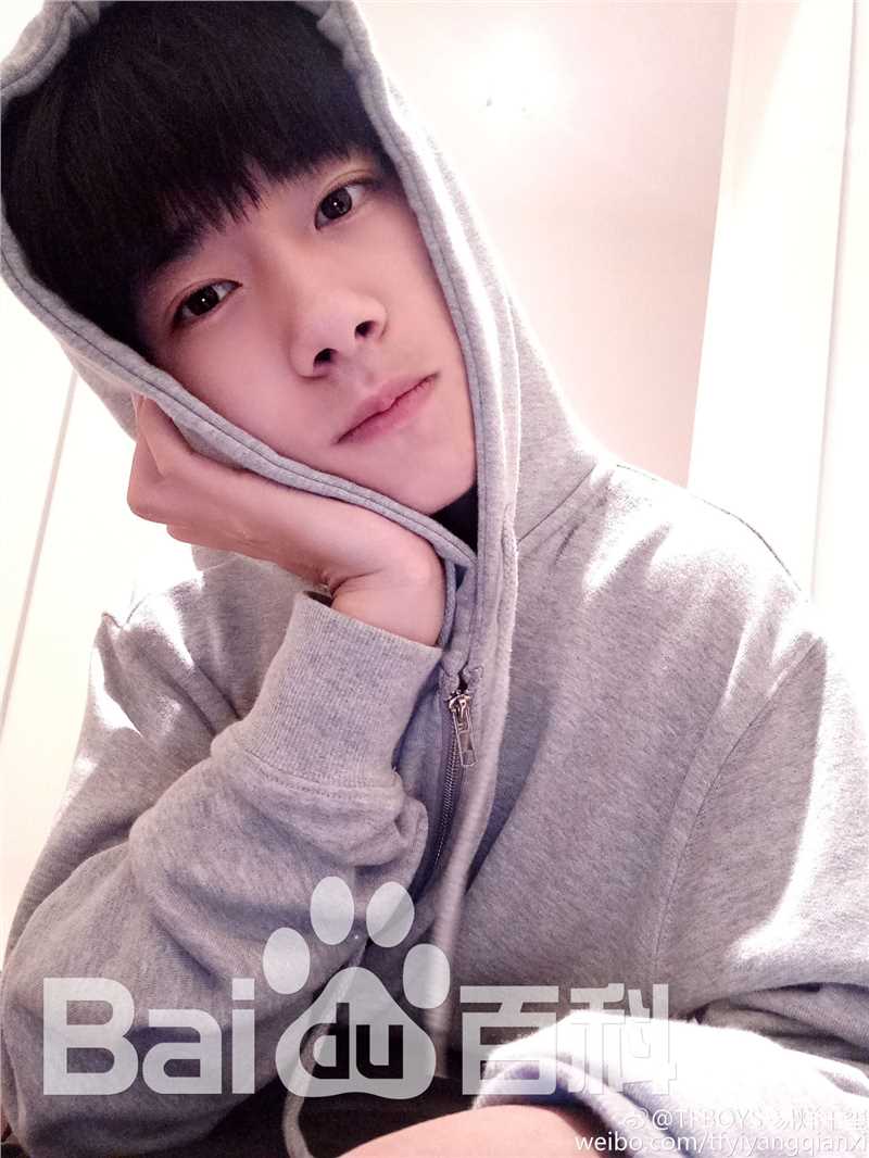 易烊千玺(Jackson)微博图册（二）图片图册