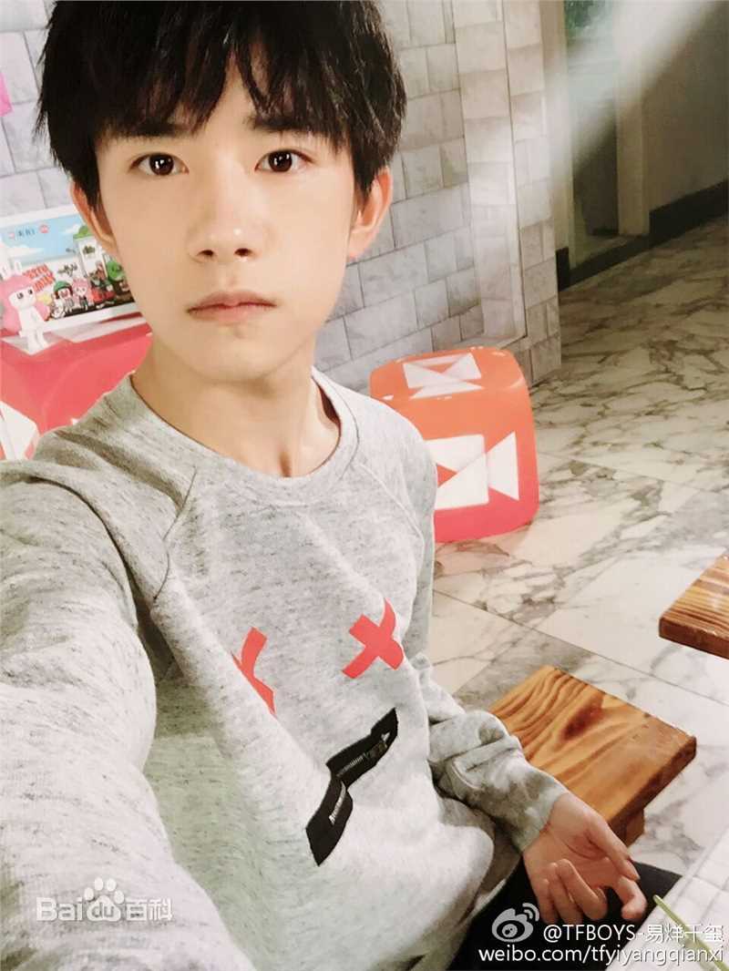 易烊千玺(Jackson)微博图册（二）图片图册