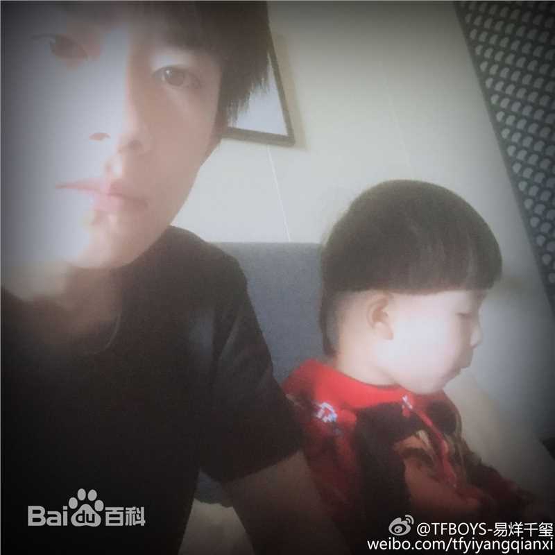 易烊千玺(Jackson)微博图册（二）图片图册