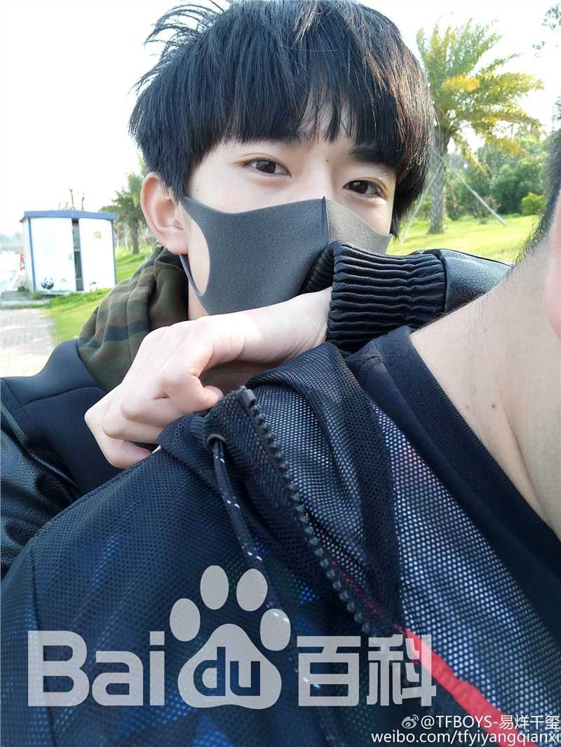 易烊千玺(Jackson)微博图册（二）图片图册