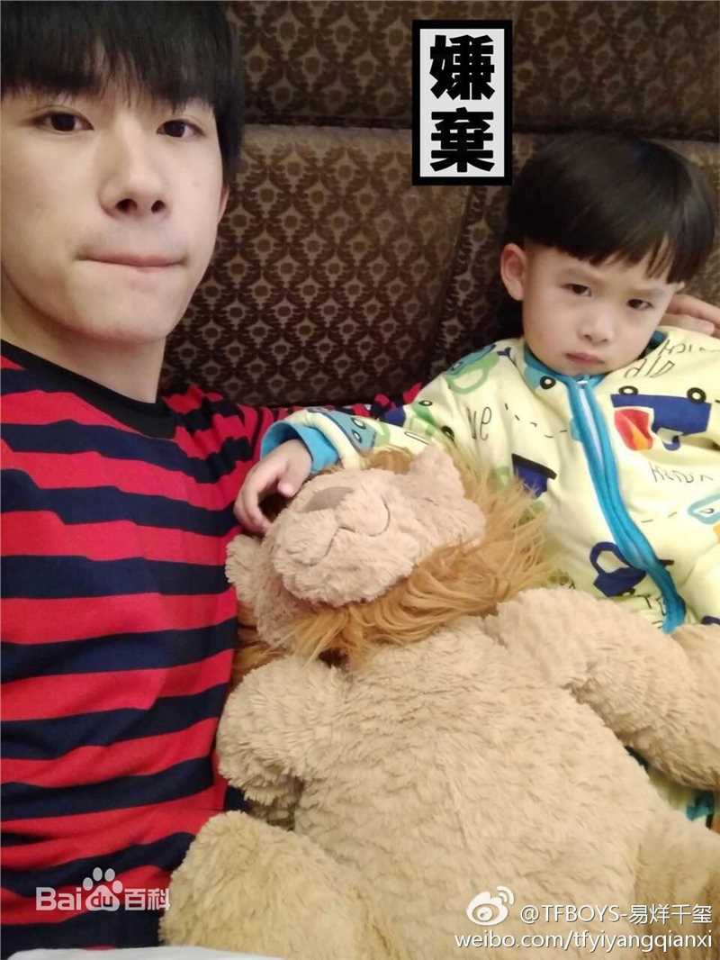 易烊千玺(Jackson)微博图册（二）图片图册