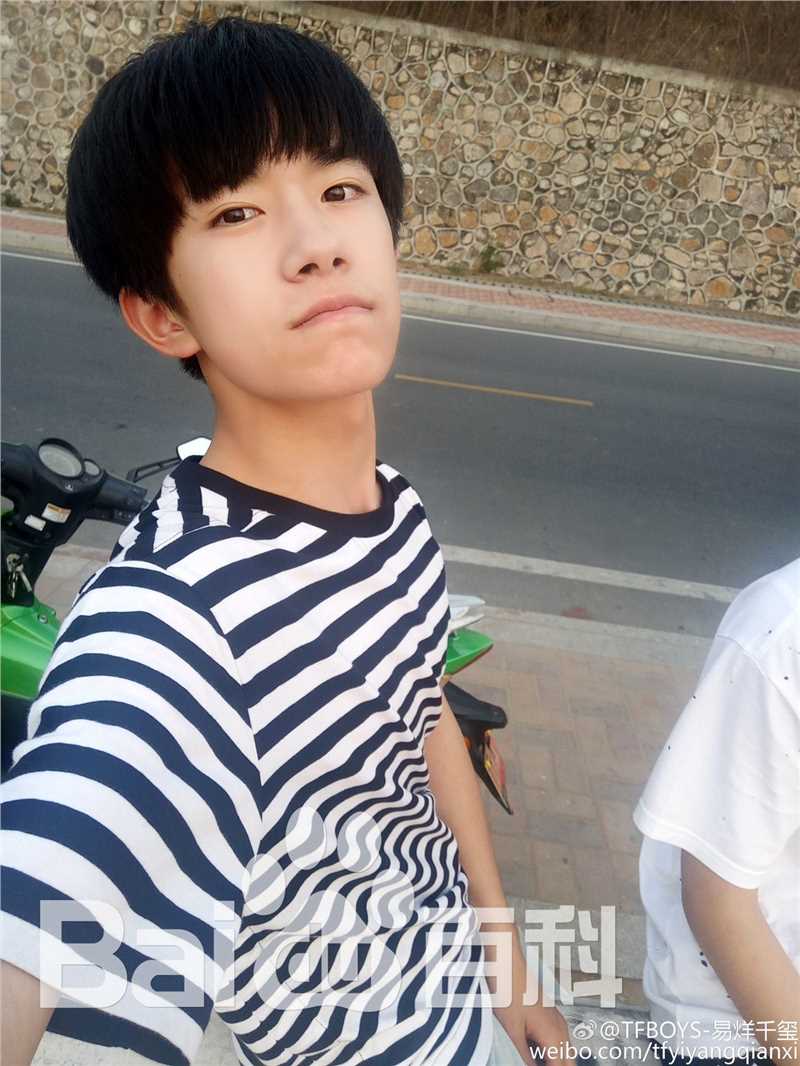 易烊千玺(Jackson)微博图册（二）图片图册