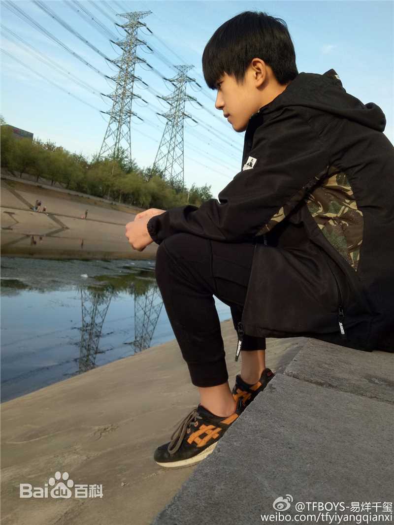 易烊千玺(Jackson)微博图册（二）图片图册