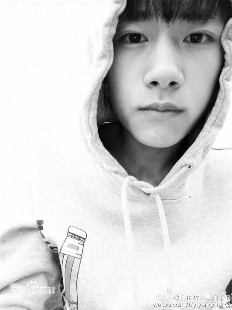 易烊千玺(Jackson)微博图册（二）图片图册