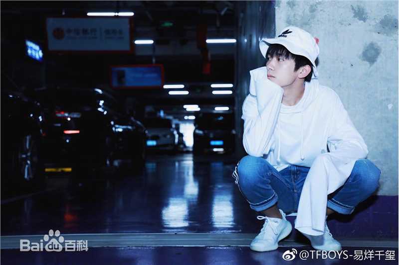 易烊千玺(Jackson)微博图册（二）图片图册