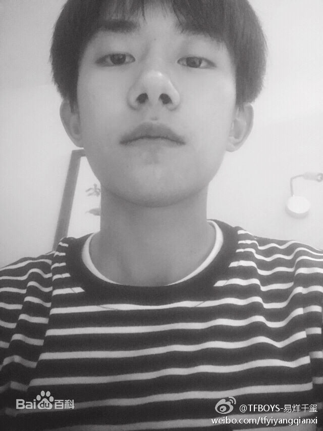易烊千玺(Jackson)微博图册（二）图片图册