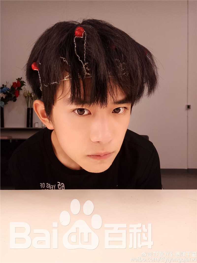 易烊千玺(Jackson)微博图册（二）图片图册