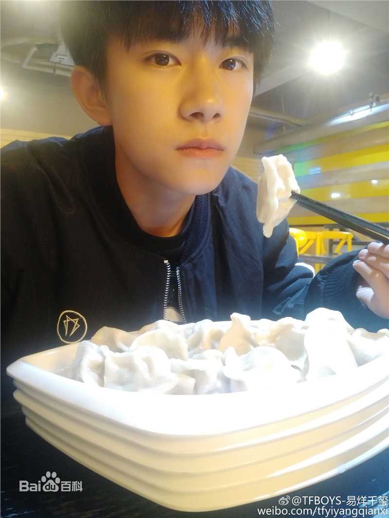 易烊千玺(Jackson)微博图册（二）图片图册