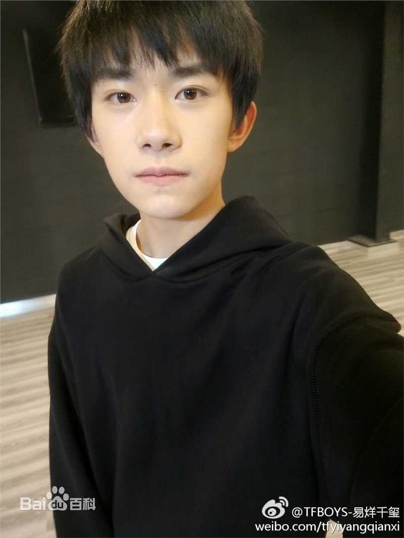 易烊千玺(Jackson)微博图册（二）图片图册
