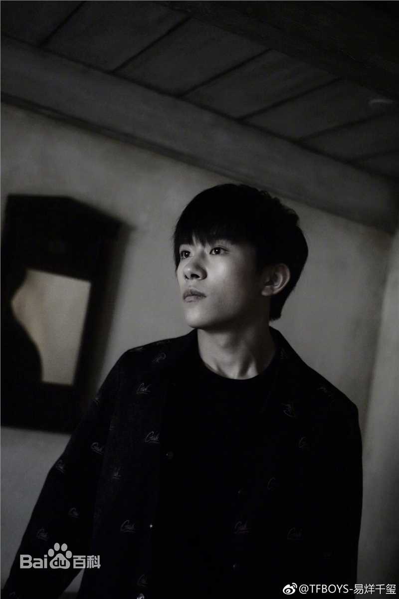 易烊千玺(Jackson)微博图册（二）图片图册