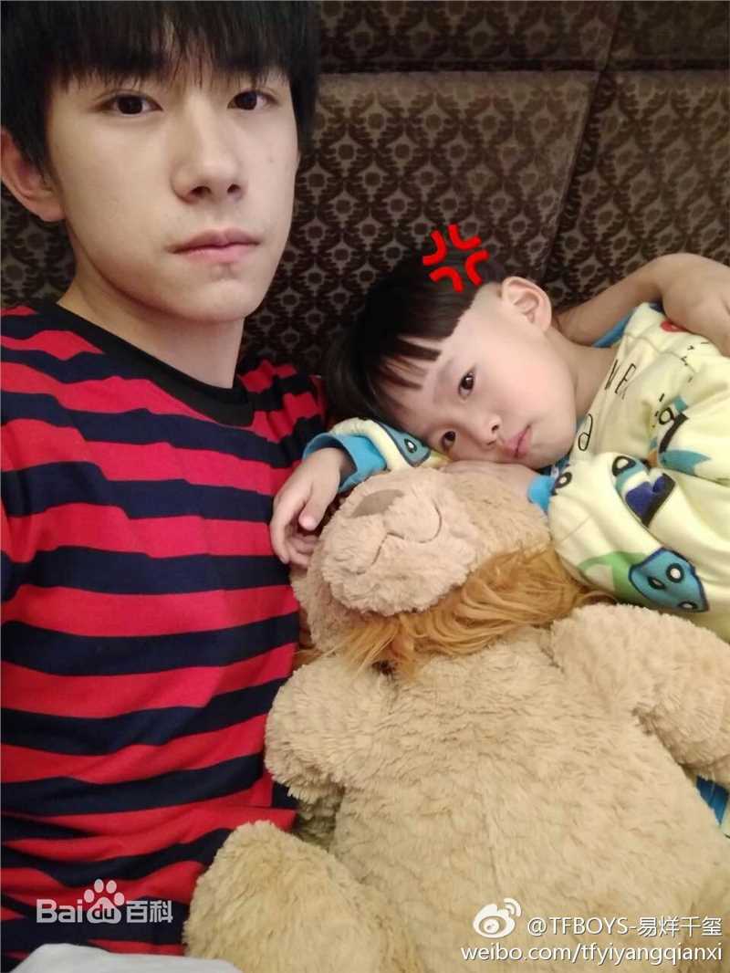 易烊千玺(Jackson)微博图册（二）图片图册