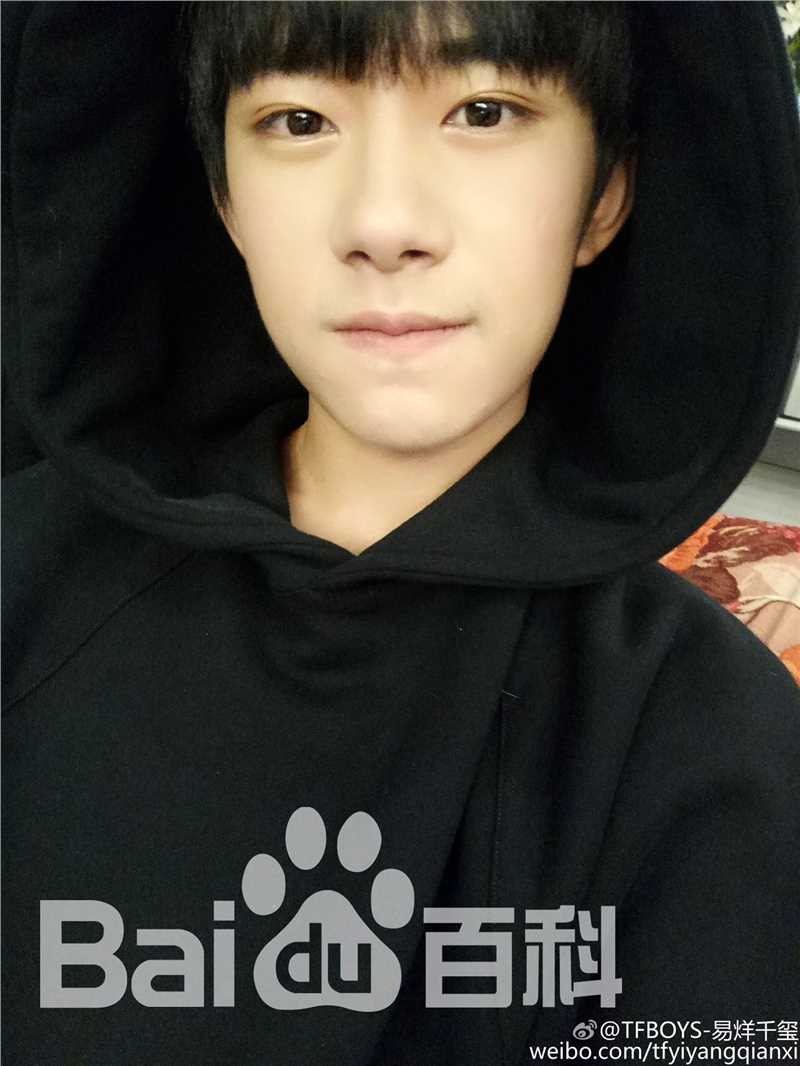 易烊千玺(Jackson)微博图册（二）图片图册