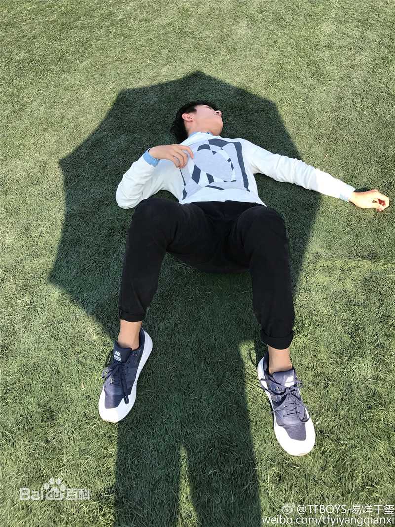 易烊千玺(Jackson)微博图册（二）图片图册