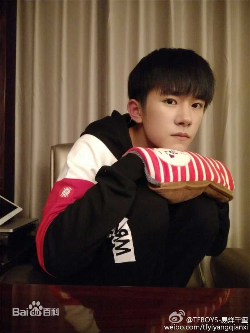 易烊千玺(Jackson)微博图册（二）图片图册