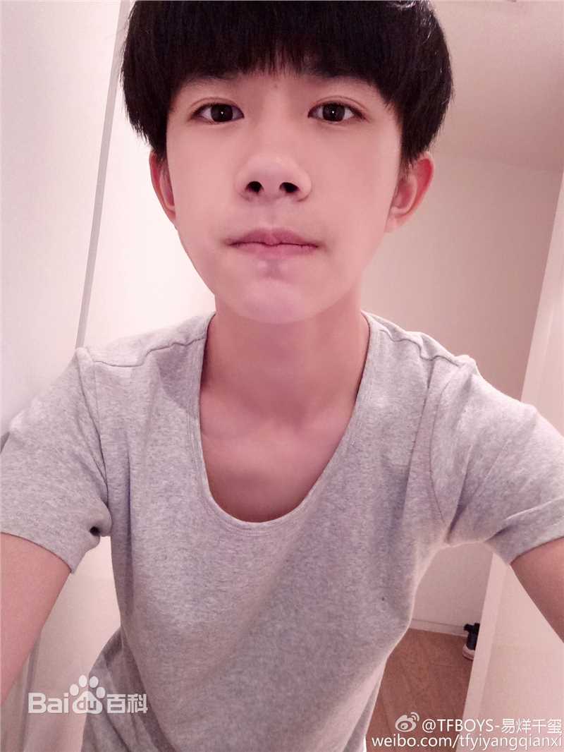 易烊千玺(Jackson)微博图册（二）图片图册