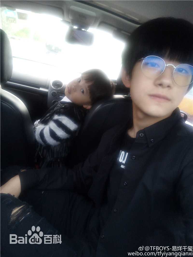 易烊千玺(Jackson)微博图册（二）图片图册