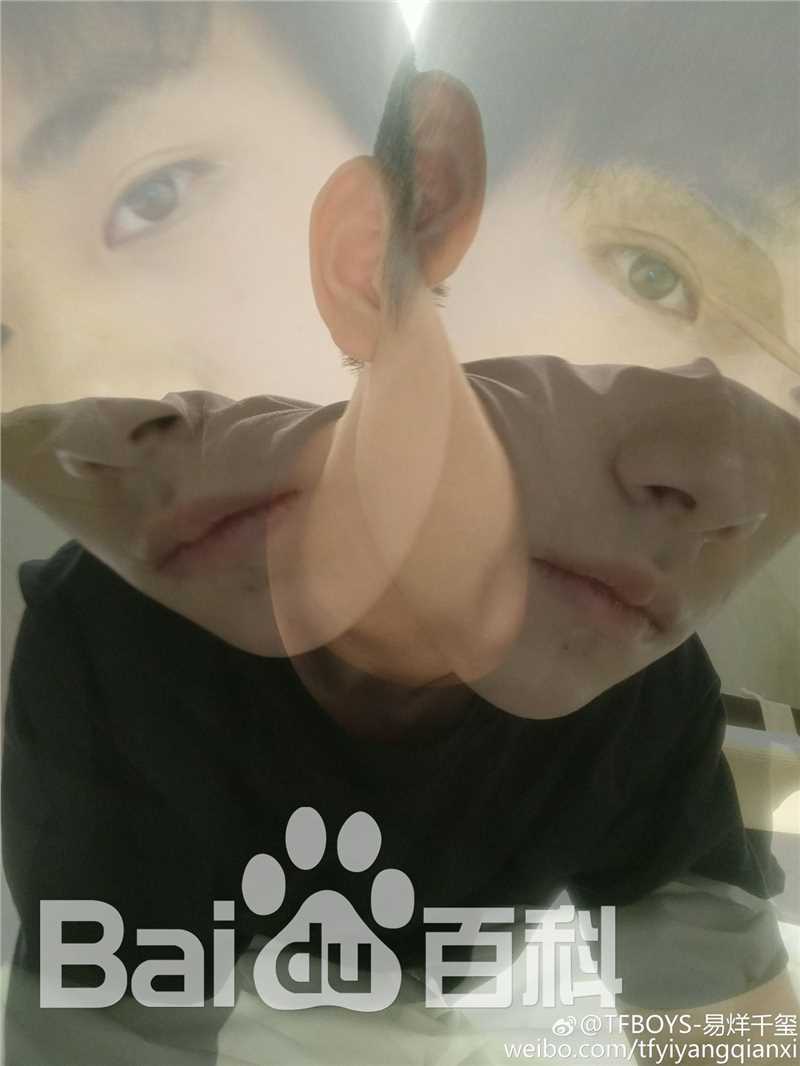 易烊千玺(Jackson)微博图册（二）图片图册