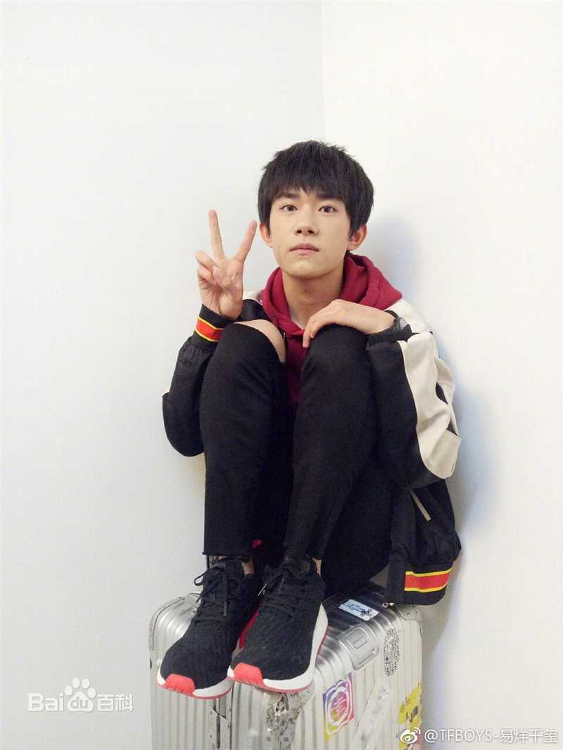 易烊千玺(Jackson)微博图册（二）图片图册