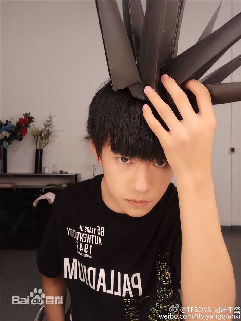 易烊千玺(Jackson)微博图册（二）图片图册