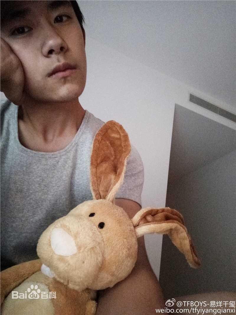 易烊千玺(Jackson)微博图册（二）图片图册