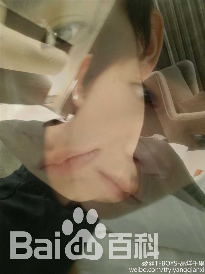 易烊千玺(Jackson)微博图册（二）图片图册