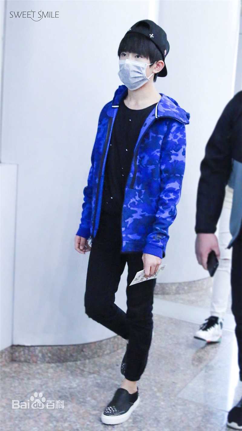 易烊千玺(Jackson)画报人生性感图片图集