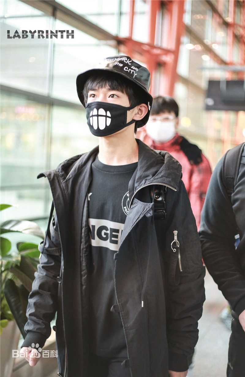 易烊千玺(Jackson)画报人生性感图片图集