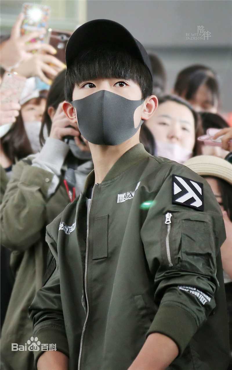 易烊千玺(Jackson)画报人生性感图片图集