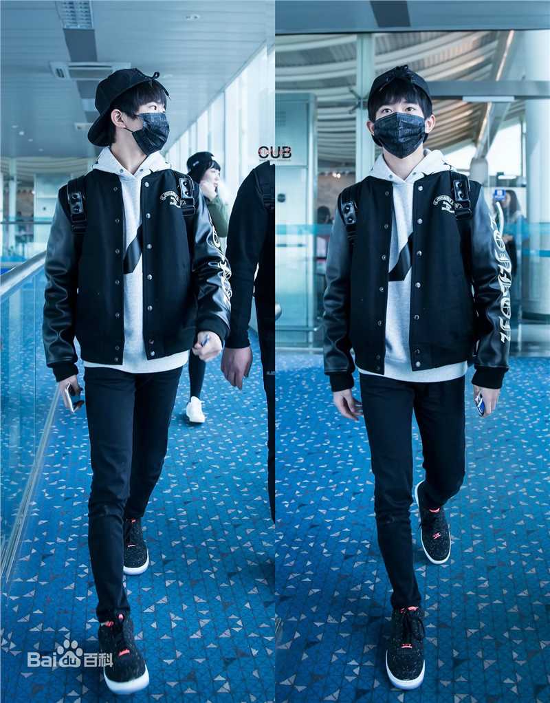 易烊千玺(Jackson)画报人生性感图片图集