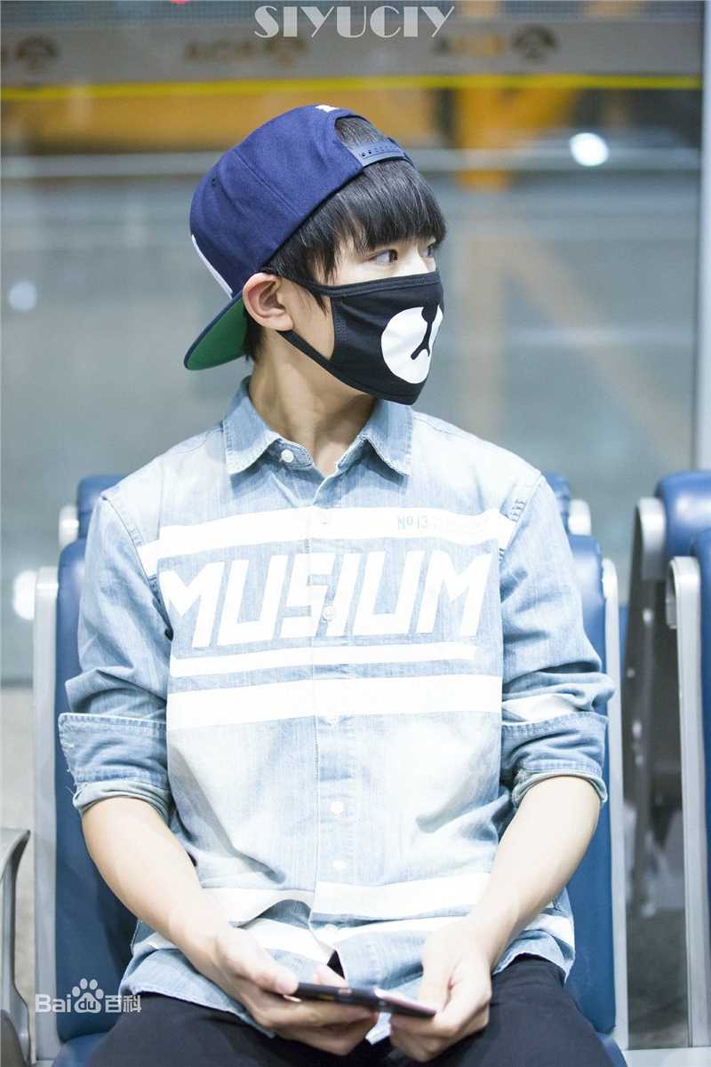 易烊千玺(Jackson)画报人生性感图片图集