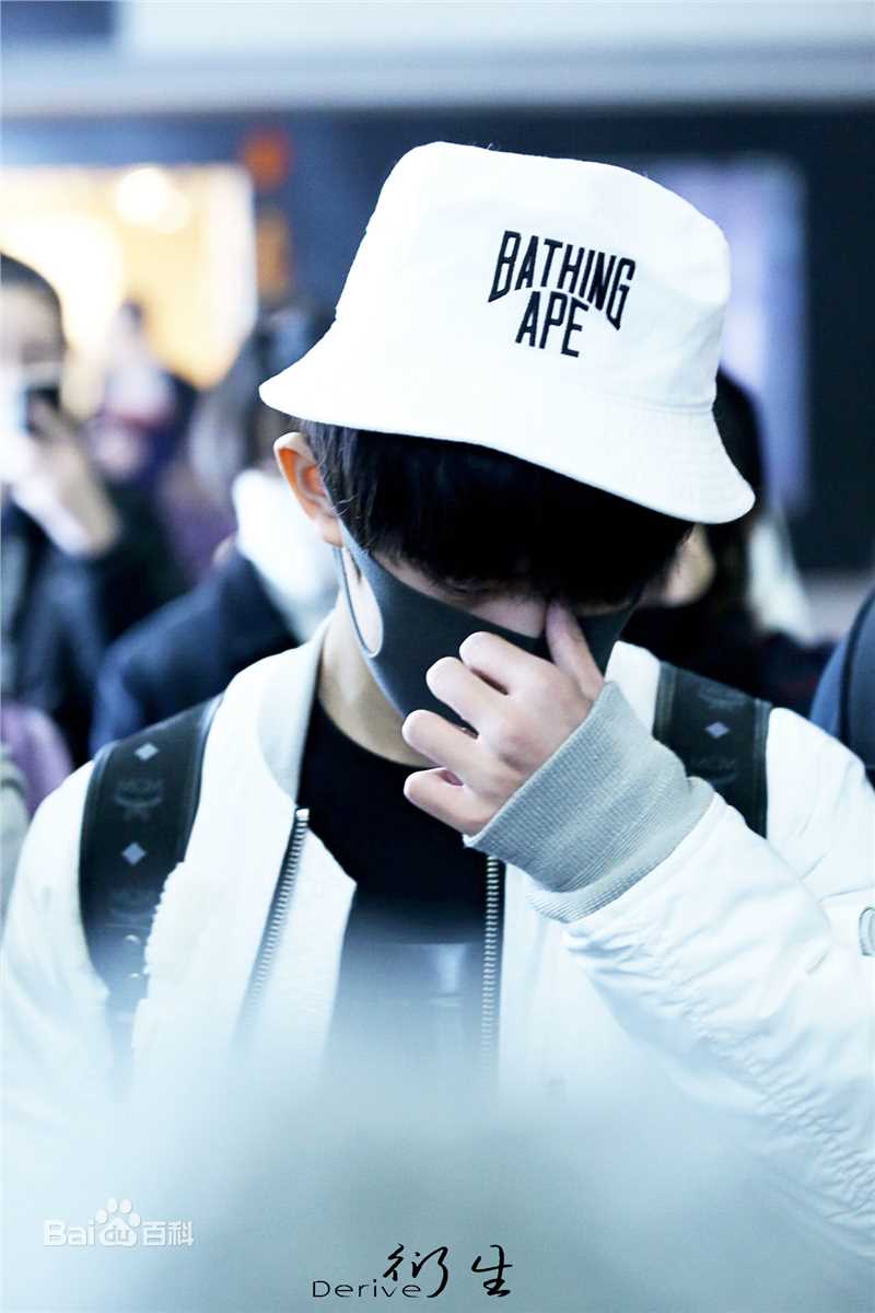 易烊千玺(Jackson)画报人生性感图片图集