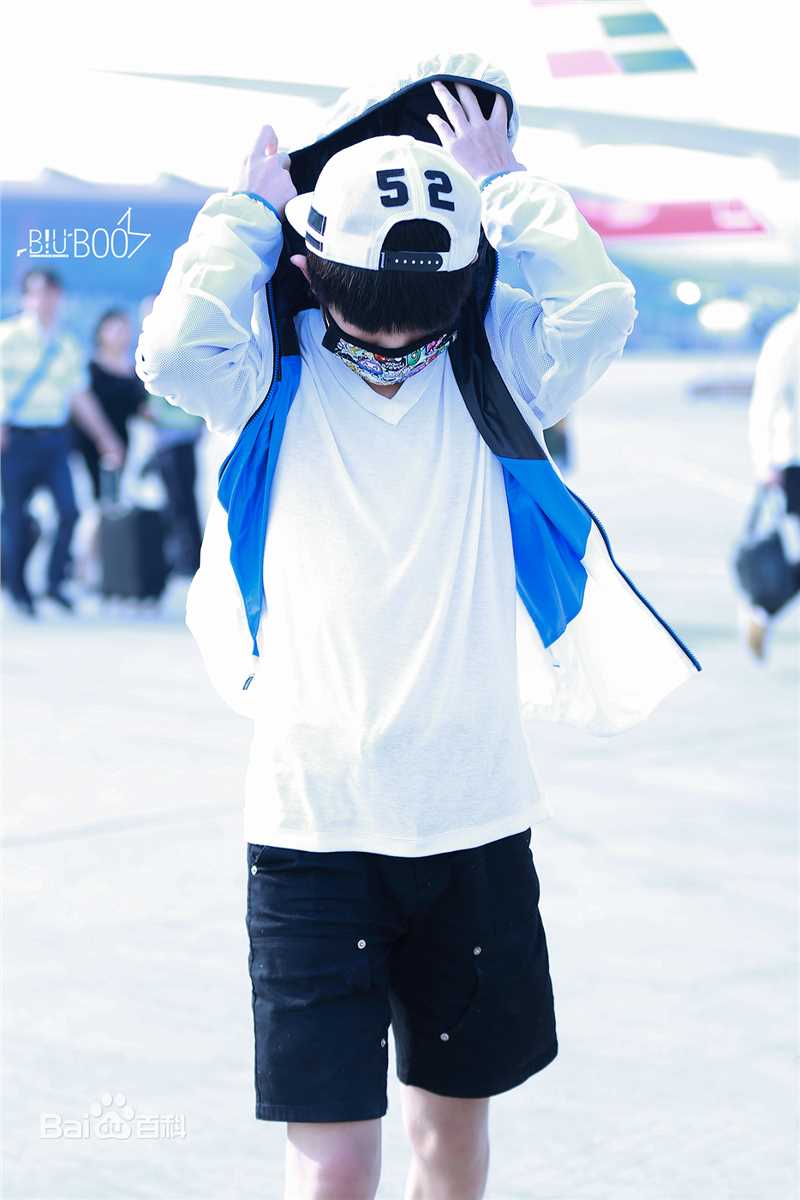 易烊千玺(Jackson)画报人生性感图片图集