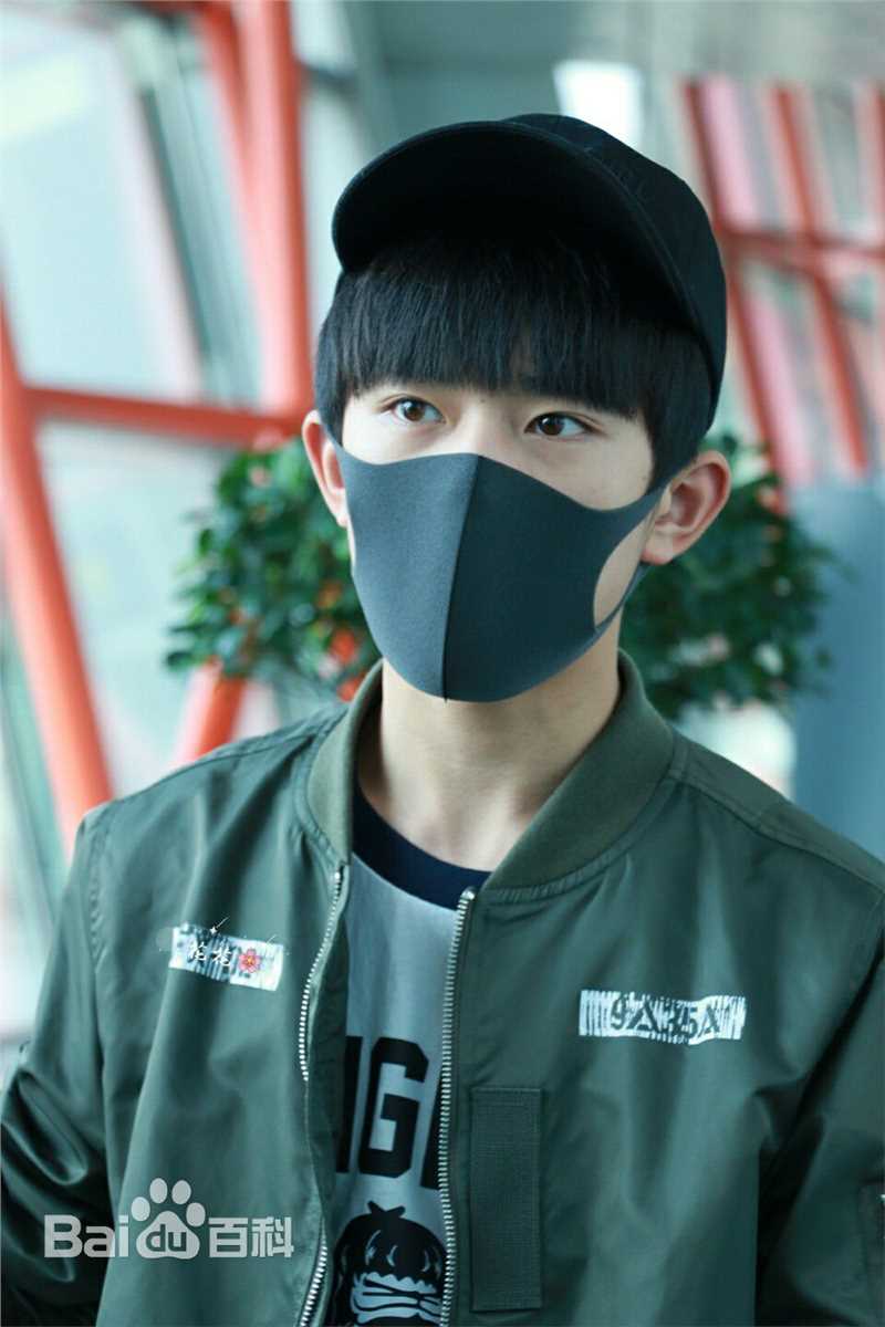 易烊千玺(Jackson)画报人生性感图片图集