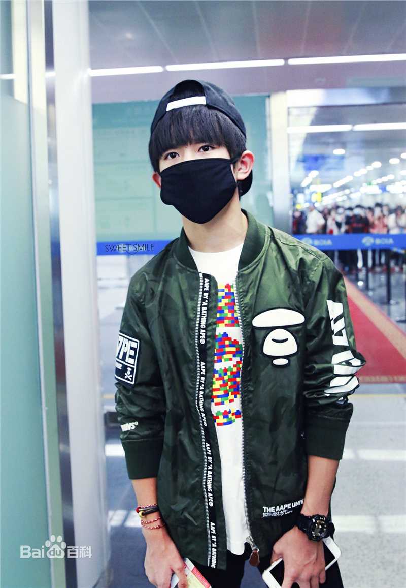 易烊千玺(Jackson)画报人生性感图片图集