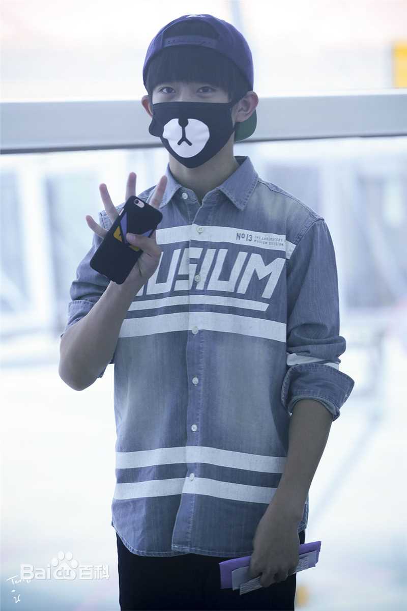 易烊千玺(Jackson)画报人生性感图片图集