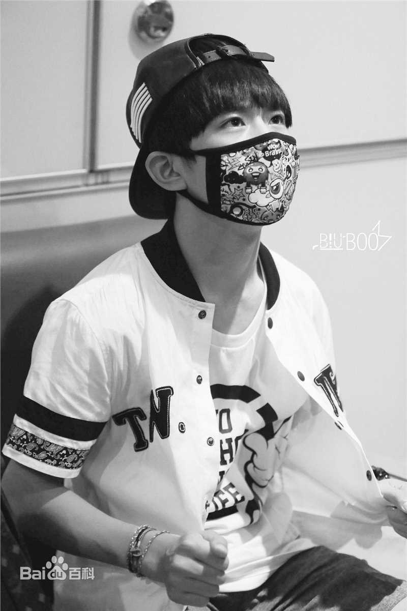 易烊千玺(Jackson)画报人生性感图片图集