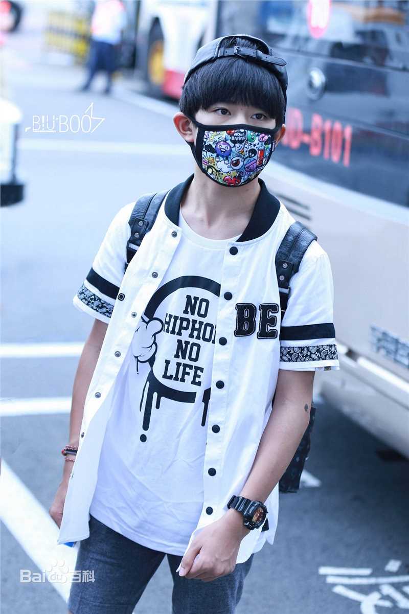 易烊千玺(Jackson)画报人生性感图片图集