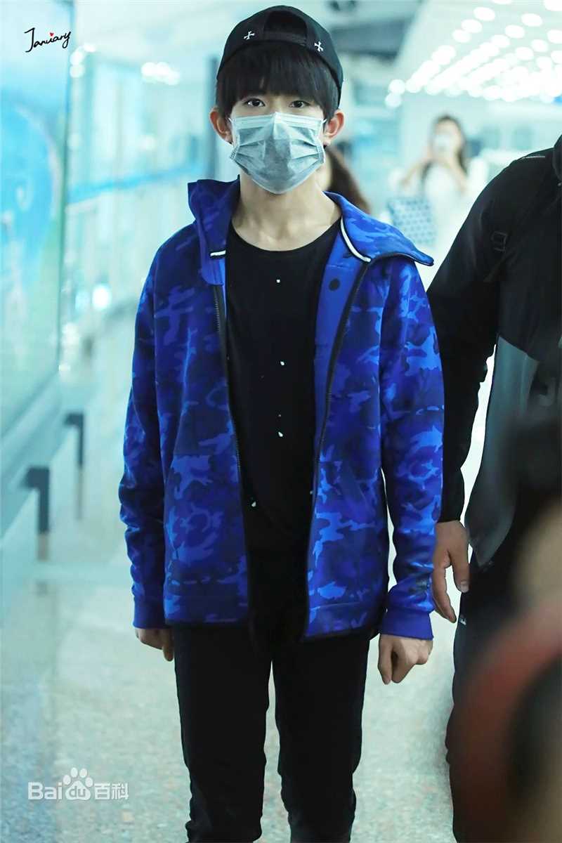 易烊千玺(Jackson)画报人生性感图片图集