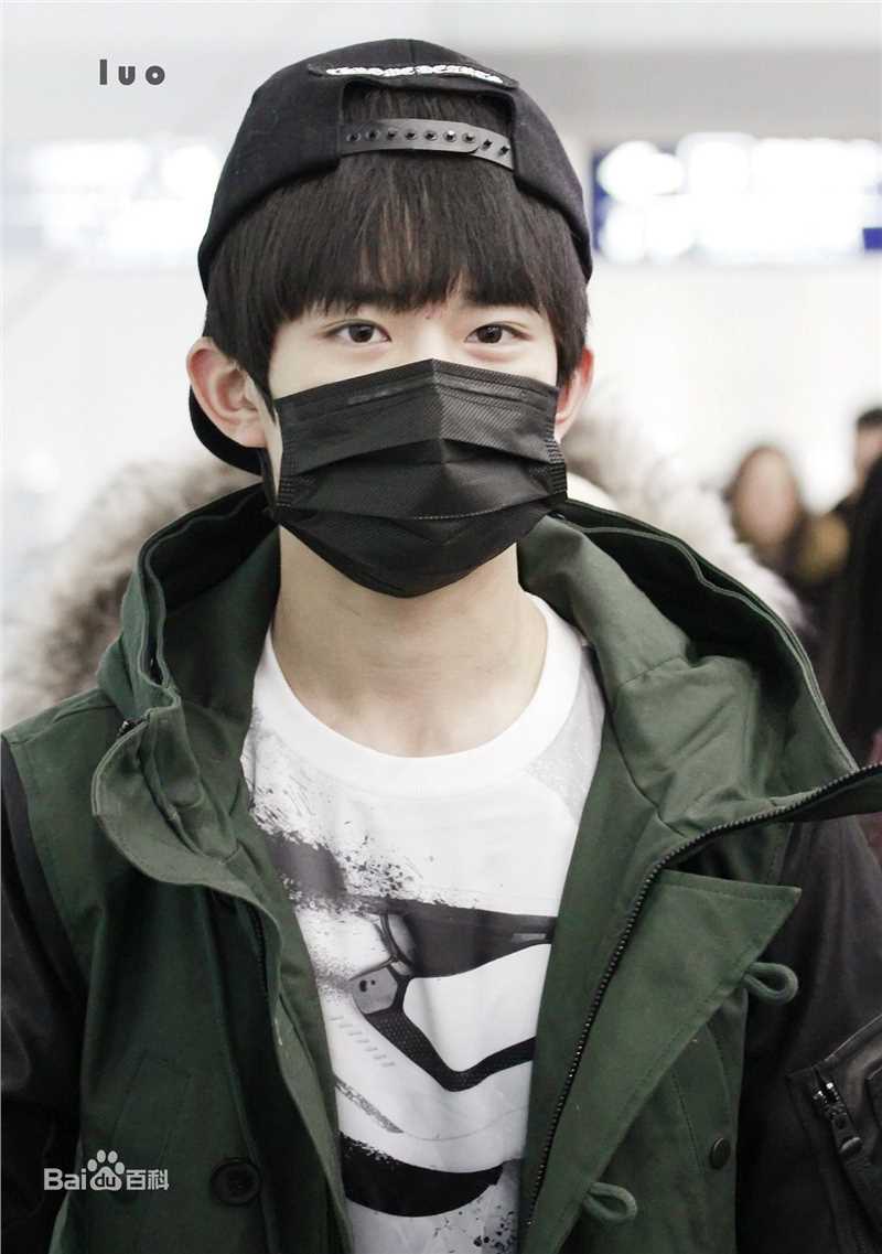 易烊千玺(Jackson)画报人生性感图片图集